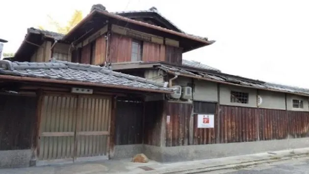 Kyoto - Hotel - Vacation Stay 83574V Ιαπωνία